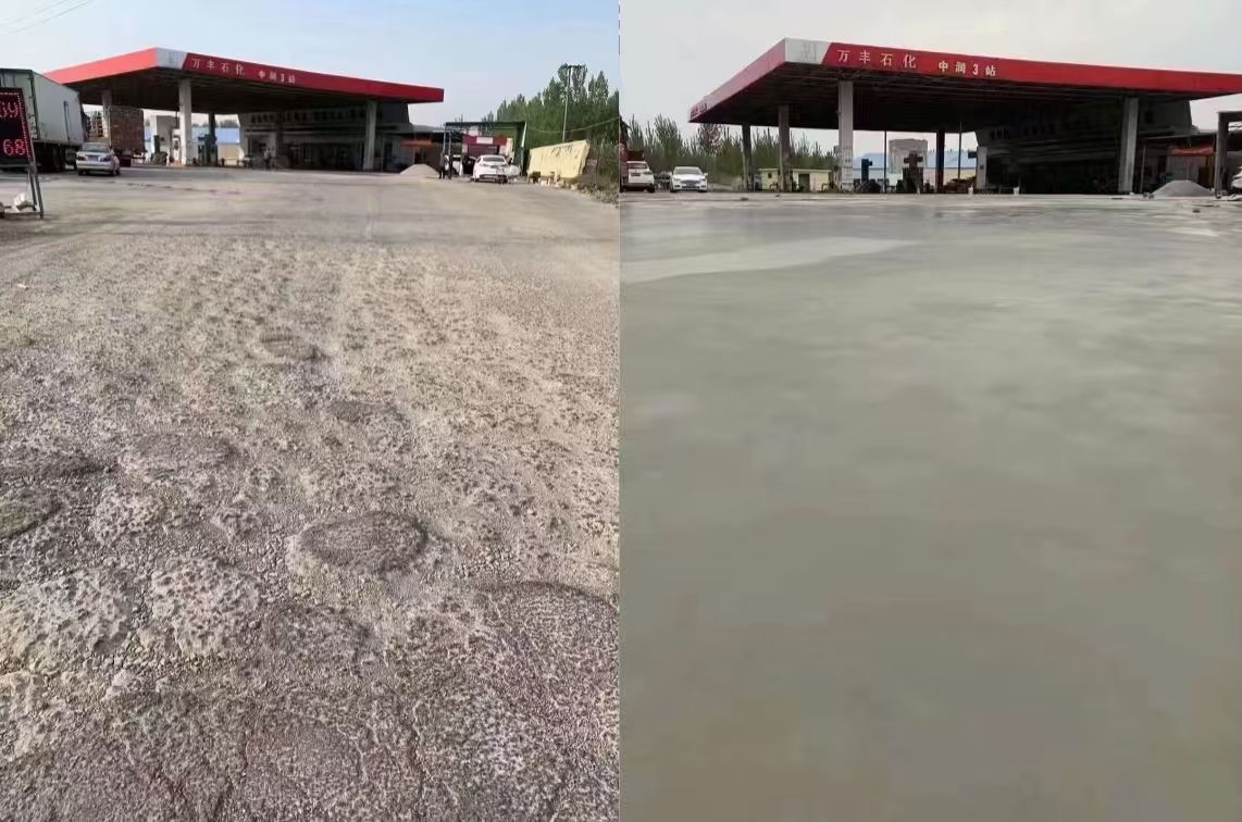 定边水泥道路抢修料 混凝土地面修补砂浆