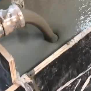 定边灌浆料什么型号的能灌小缝隙