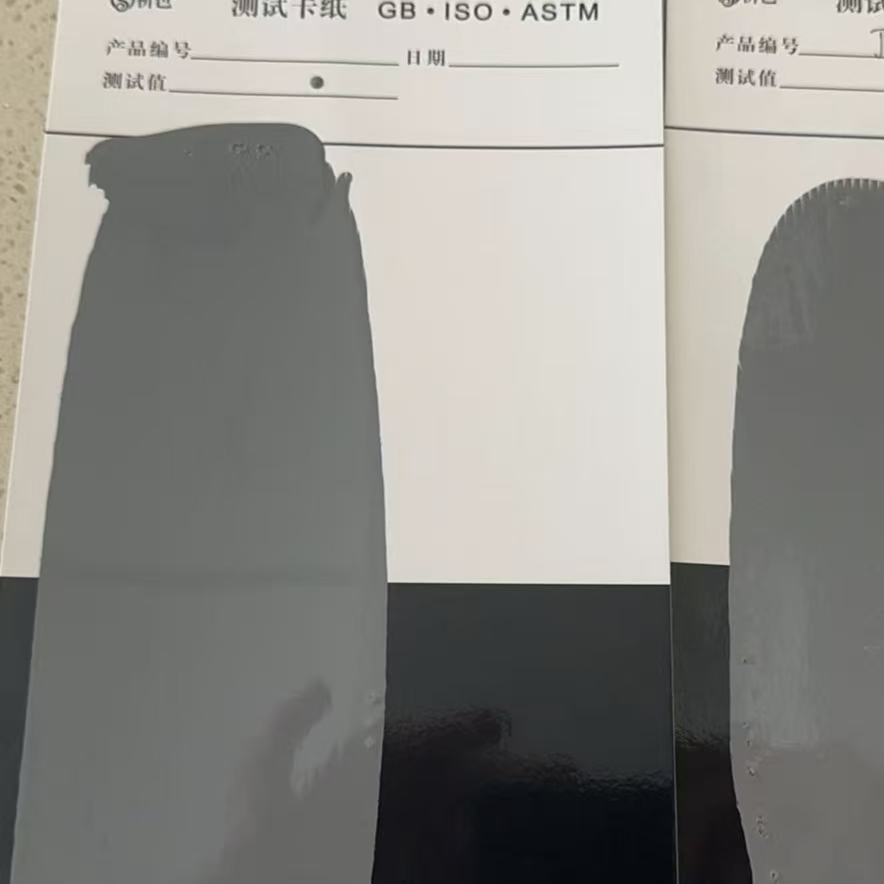 定边混凝土防碳化防护涂料