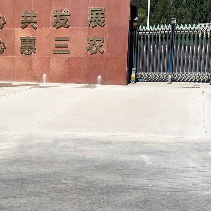 定边路面快速通车修补料