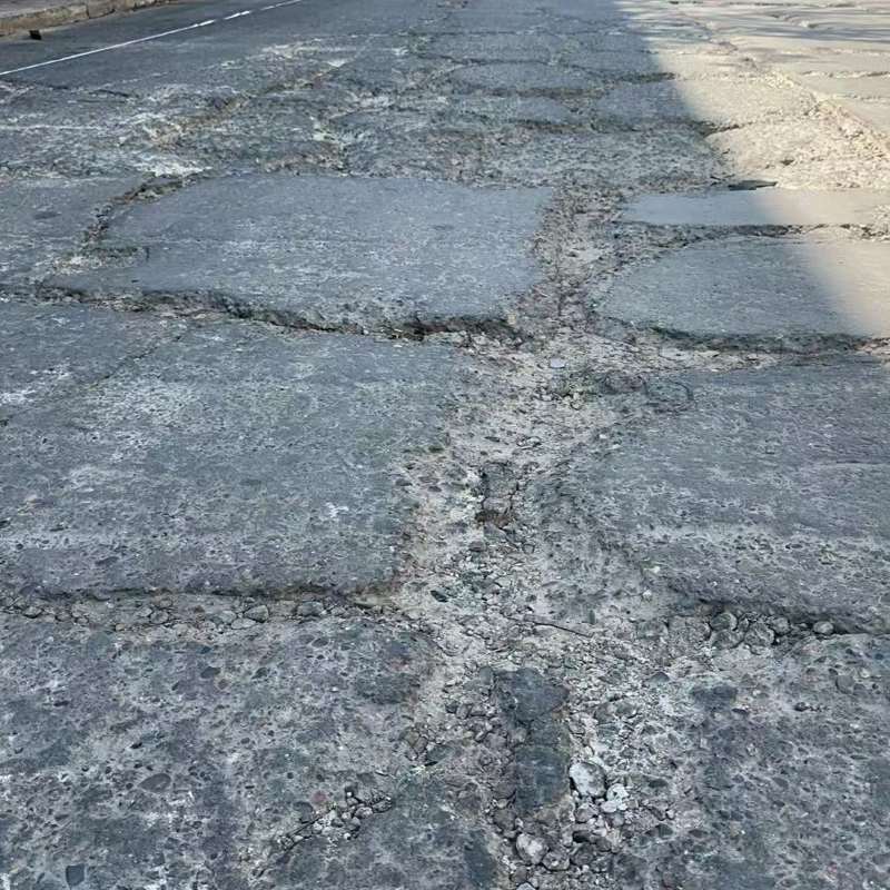 定边路面起砂露石子修补料